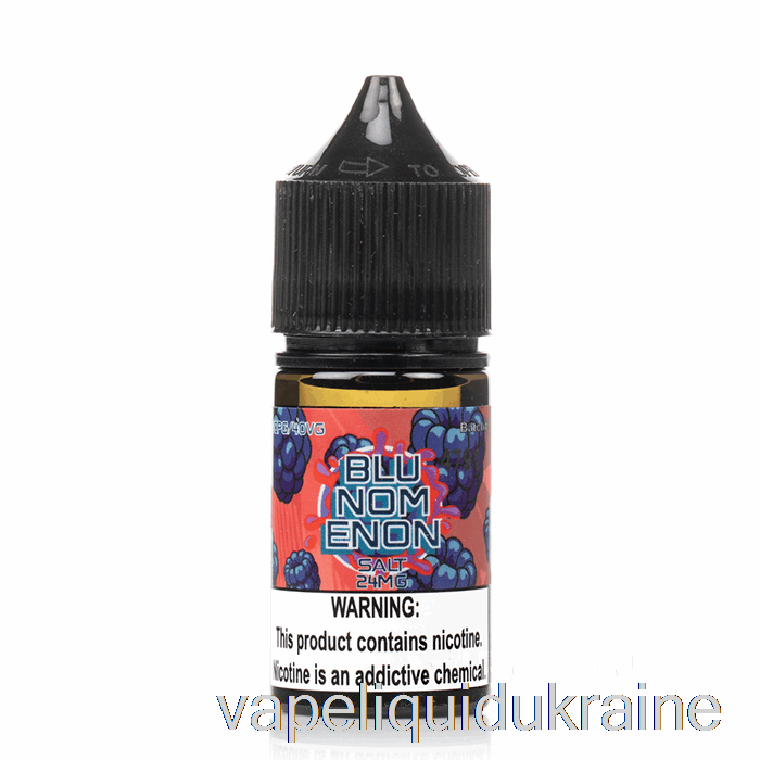 Vape Ukraine Blunomenon Salt - Nomenon E-Liquids - 30mL 24mg